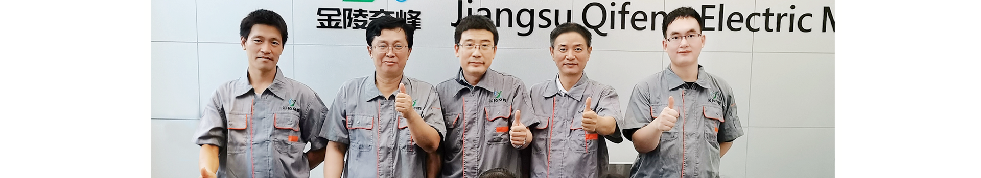 金陵奇峰自主研發(fā)尿素加注泵通過國家防爆檢測認證