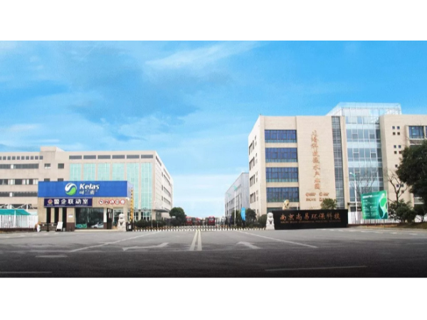 江蘇龍蟠科技股份有限公司<i style='color:red'>加注尿素</i>泵案例