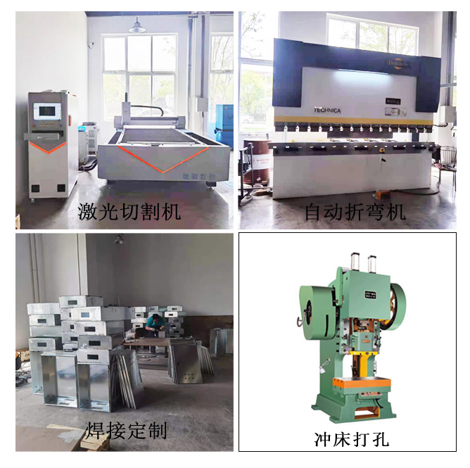 電動閥門測試臺生產(chǎn)設(shè)備